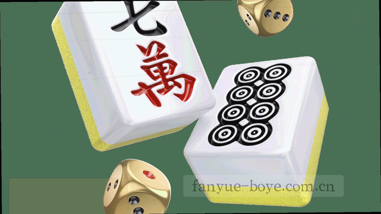 斜切线条与刻度叠加的抽象纹理，深灰蓝底配少量橙色轨迹